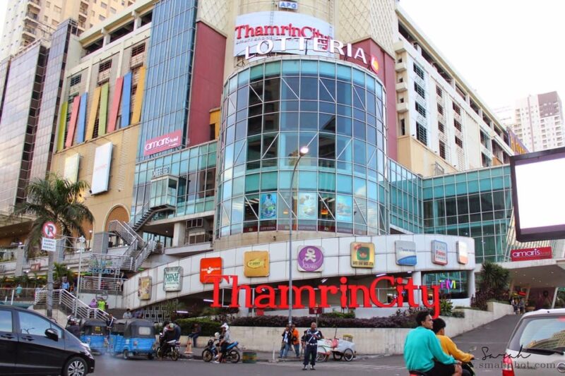 Jakarta Landmarks and Shopping Tour - Pickup and Surcharge Information