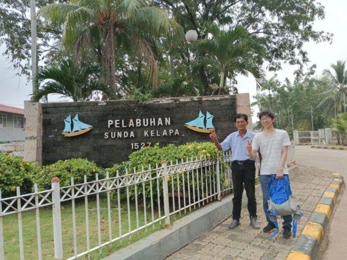 Jakarta: Private City Tour With Lunch And Souvenir - Frequently Asked Questions