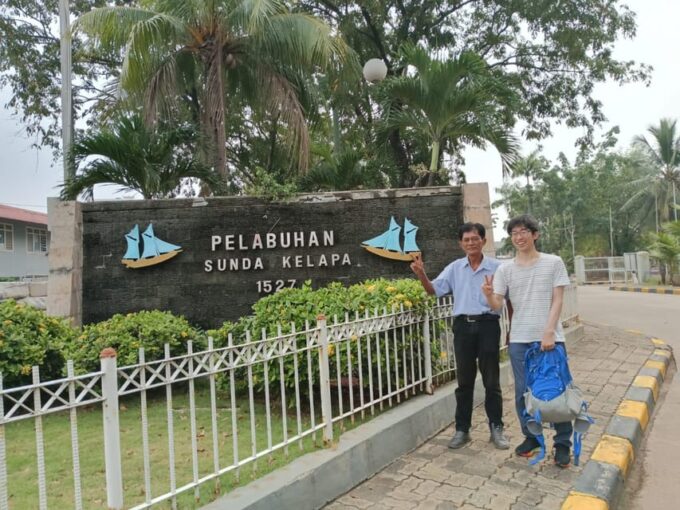 Jakarta : Private City Tour With Tour Guide Speaking Italy - Booking and Payment