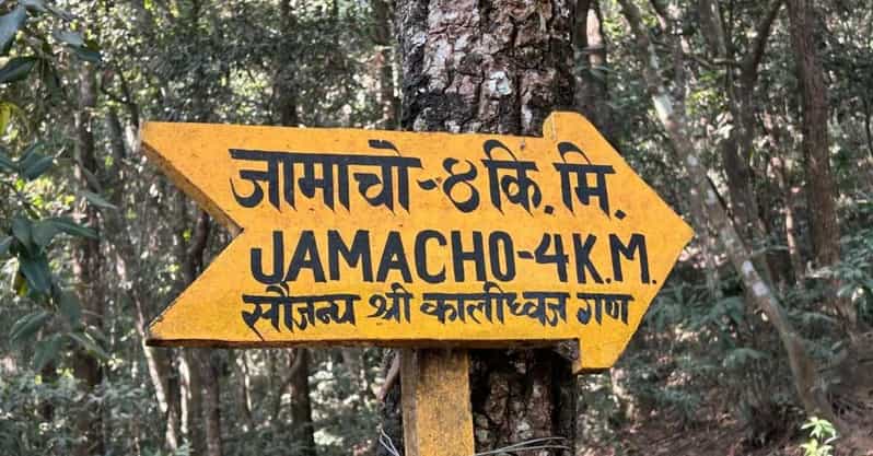 Jamacho Nagarjun : Day Hiking Around Kathmandu - Key Points