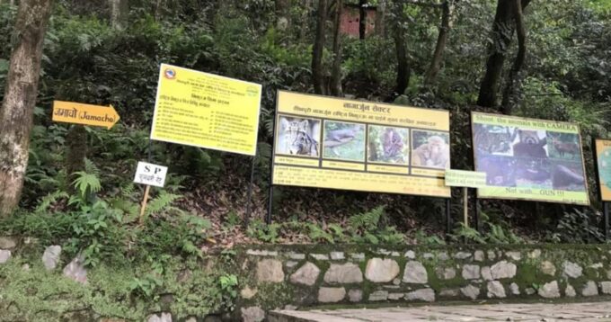 Jamacho Nagarjun : Day Hiking Around Kathmandu - Frequently Asked Questions