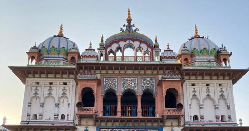 Janakpur: Historic City of Nepal - Itinerary Highlights