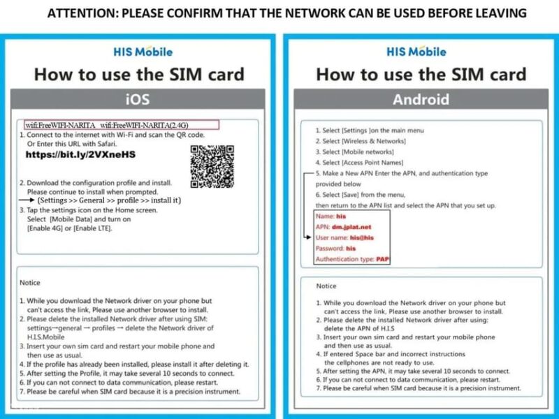 JAPAN 7Days Unlimited 4G SIM (OSAKA Pick-up) - Flexibility and Refund Policy