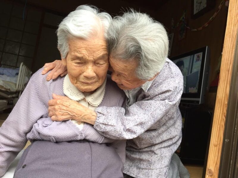 Japan: Country Life and Visit to an Elderly Care Facility - Key Points