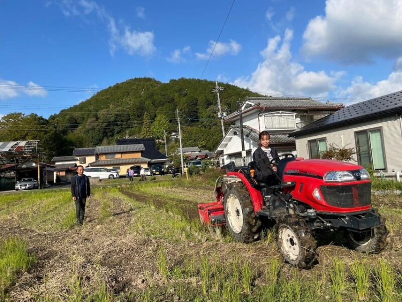 Japan: Country Life and Visit to an Elderly Care Facility - Recommended Attire and Restrictions