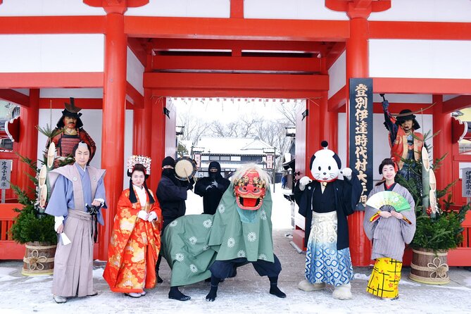 Japan Hokkaido: Noboribetsu Date Historic Village Ticket - Booking and Confirmation