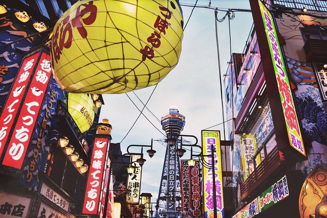 Japan Railway Station Shared Departure Transfer : Osaka to Shin Osaka Station - Arrival and Departure