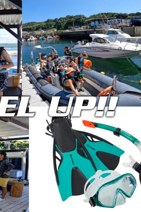 Japan: Snorkeling Adventure on a Boat - About the Location