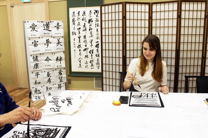 Japanese Calligraphy Experience - Personalized Calligraphy Creation