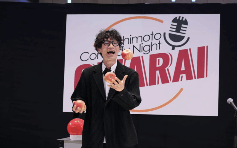 Japanese Comedian English Show & All-You-Can-Drink Bar Tour - Key Points