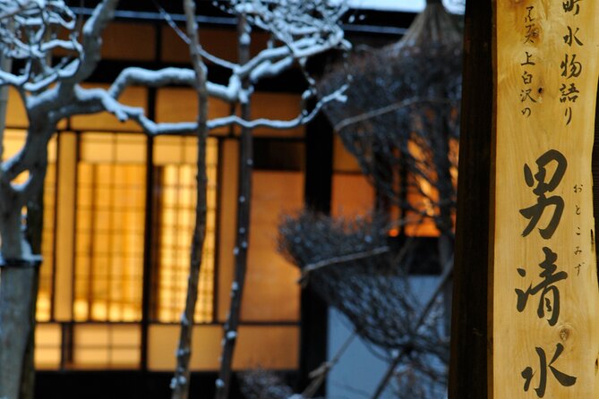Japanese Cooking Class at a Traditional House in Nagano - Cancellation Policy