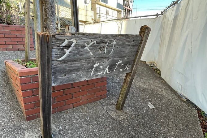 Japanese Dessert & Sake Pairing & Retro Tokyo Walk W/ Local Guide - Customer Review
