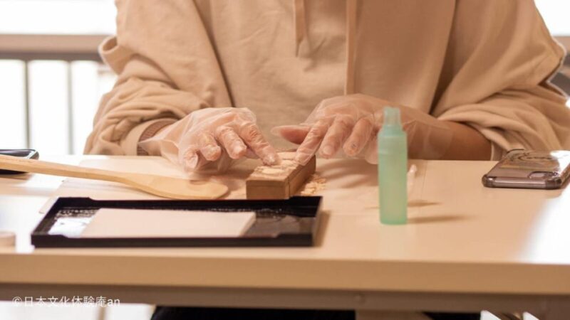 Japanese Dried-Type Sweets (Ohigashi) Making - Experience Schedule