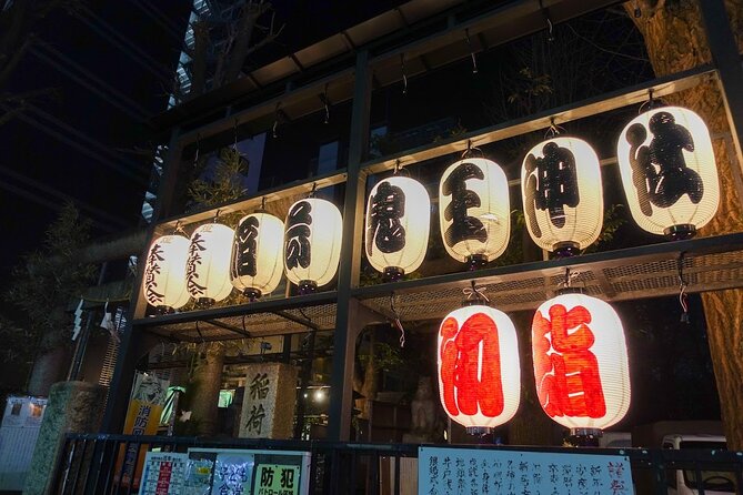 Japanese Food and Culture Experience Tour in Shinjuku Kabukicho - Meeting Point and Directions