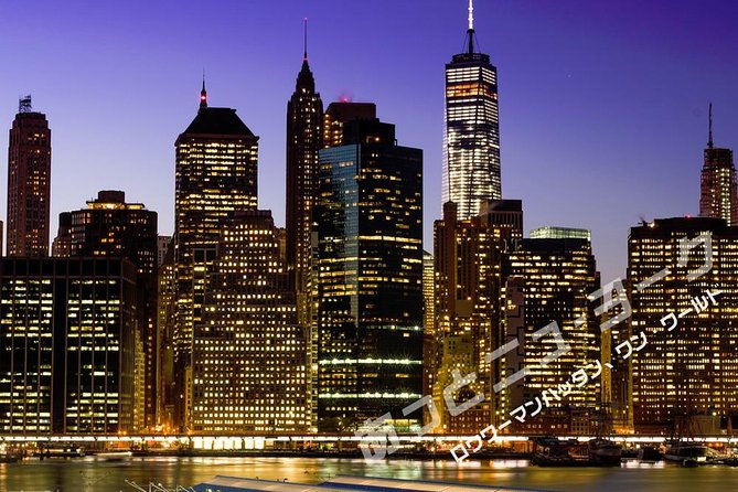 JAPANESE Guided Tour!! New York Night Tour From 3 Gorgeous Spots, Inside & Outside of Manhattan, Including FREE Top of the Rock Observation Ticket - Key Points