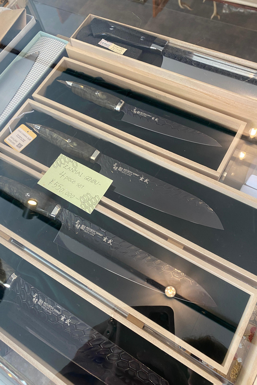 Japanese Knives - Tour Details and Booking Information