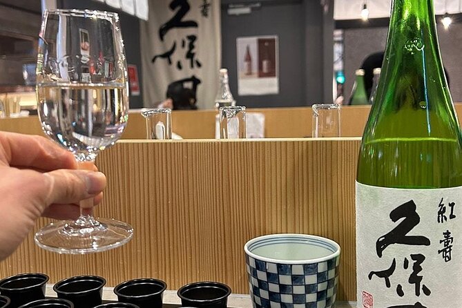 Japanese Sake & AI Leisurely Tasting Plan at Kubota Sake Bar - Meeting and End Point Details