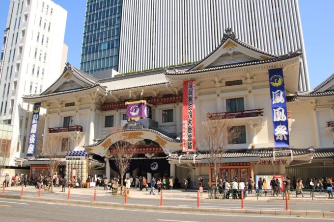 Japanese Traditional Performing Kabuki & Ginza Walking Tour - Frequently Asked Questions