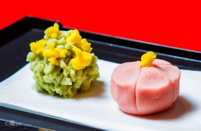 Japanese Traditional Sweets Nerikiri Making - Location and Accessibility