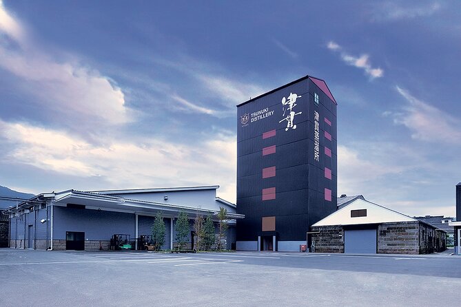 Japanese Whisky Tour in Kagoshima - Whisky Tasting Experience