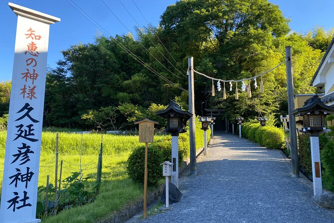 Japan's Oldest Shrine & Nagashi Somen Walking Tour From Nara - Tour Customization
