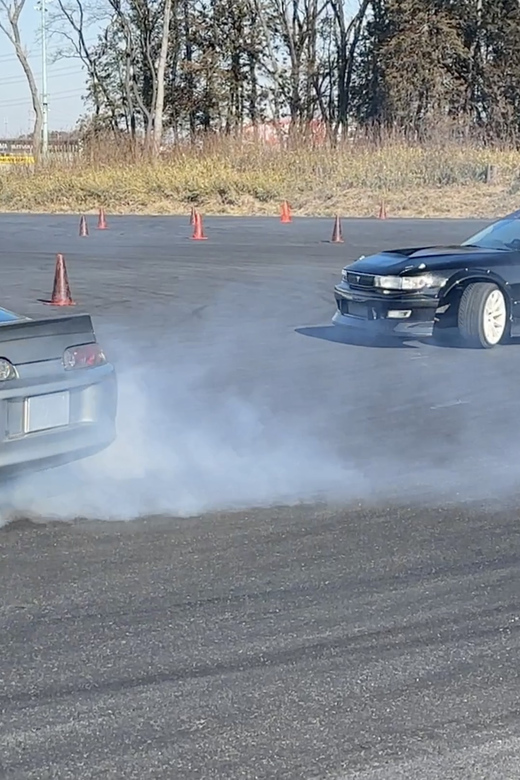 JDM Drift Car Driving Lesson Self Drive W/ Teacher Daikoku - Frequently Asked Questions