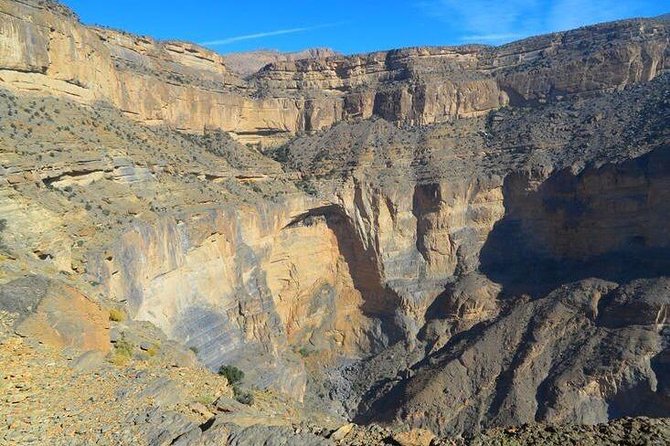 Jebel Shams, Balcony Walk & Al Hamra Village - Schedule and Availability