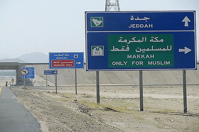 Jeddah Airport to Makkah (Any Mecca Hotel) Private Arrival Transfer - Luggage Policy