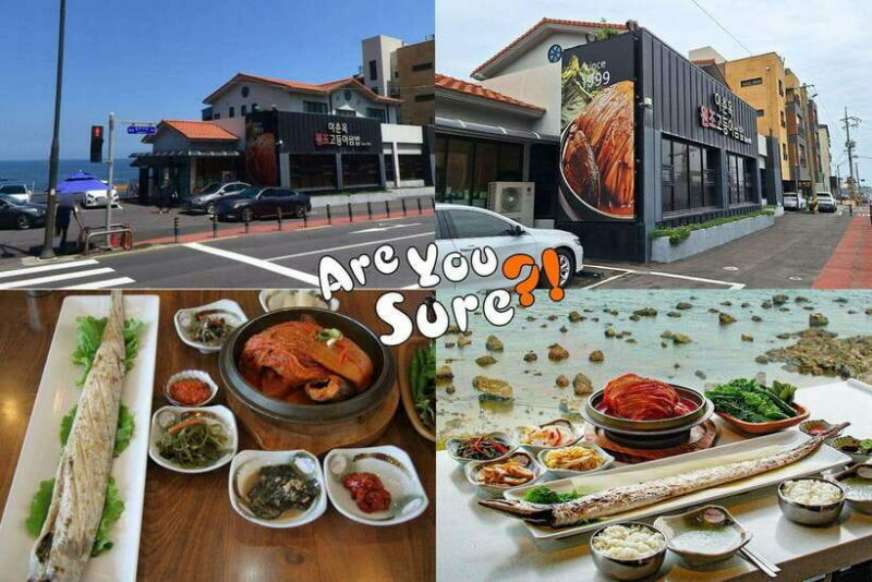 Jeju: BTS Are You Sure?! Filming Locations Private Taxi Tour - What Makes This Tour Stand Out