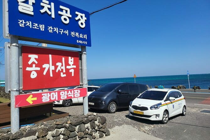 Jeju BTS & K-drama Fans Small Group Tour incl. Snoopy Garden - FAQs