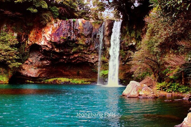 Jeju Folk Village, Hueree Natural Park, With Seongsan Ilchulbong - Key Attractions and Highlights
