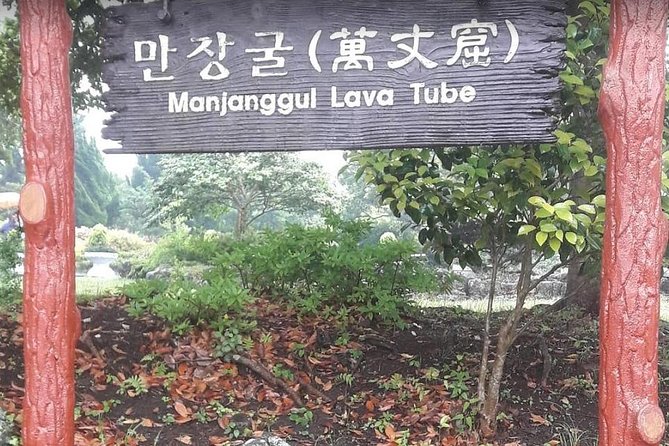 Jeju Island Private Half Day Transport : East Attractions Only - Additional Information