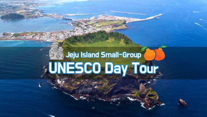 Jeju Premium Small Group UNESCO Day Tour - East - Frequently Asked Questions
