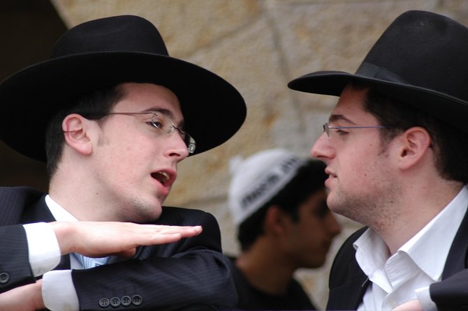 Jerusalem Jewish Heritage Private Tour - Admission and Duration