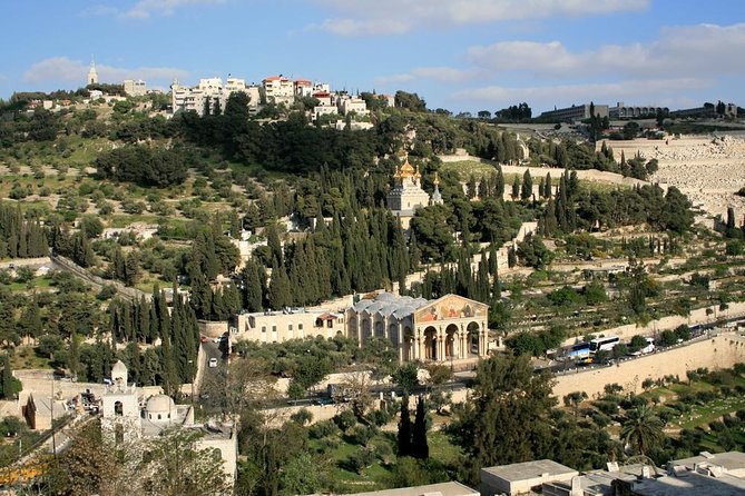Jerusalem Old City From Tel Aviv - Inclusions and Exclusions