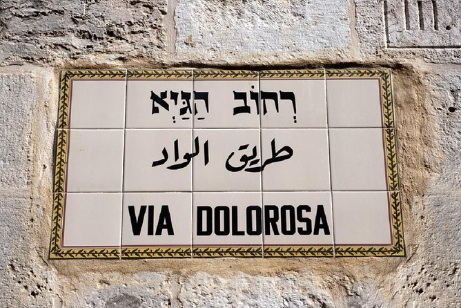 Jerusalem Tour From Tel Aviv: in the Footsteps of Jesus - Via Dolorosa Walk