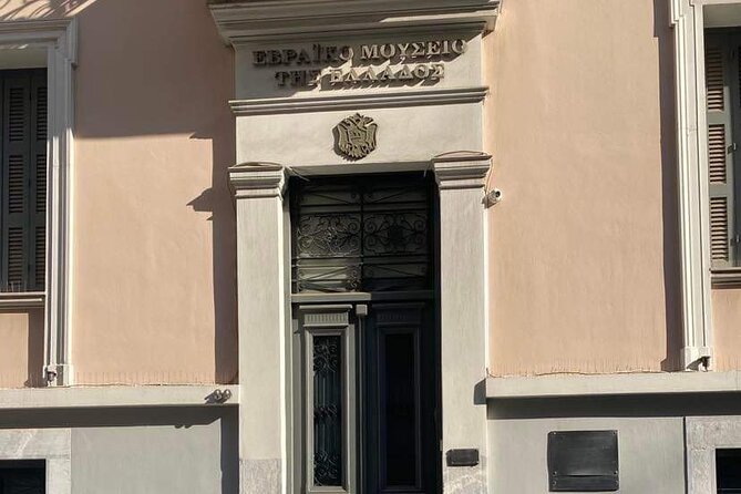 Jewish 4 Hours Tour of Athens Old/New Synagogue, Jewish Museum - Accessibility and Participation