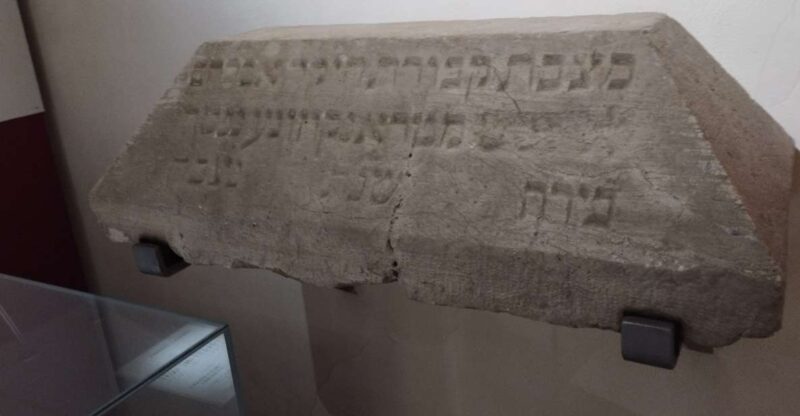 Jewish Bologna and Modena or Ferrara - Historical Context