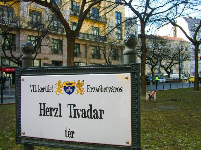 Jewish Heritage / Full Tour - Cancellation Policy
