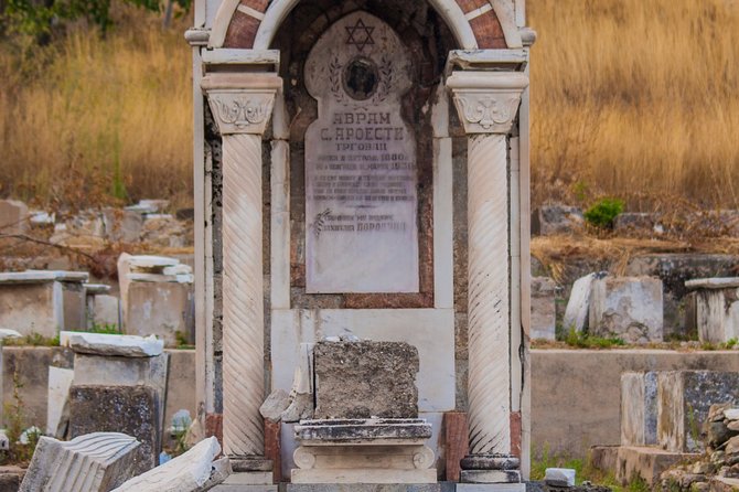 Jewish Heritage of Monastir - About Your Stay
