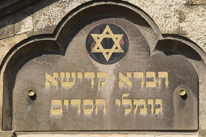 Jewish Prague a Unique Walk Through Pragues Famous Jewish History - Accessibility and Participation