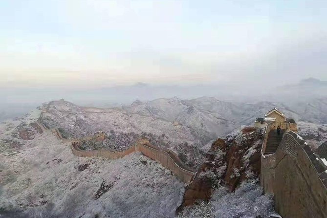 Jinshanling Great Wall Private Hiking Day Tour - Additional Details