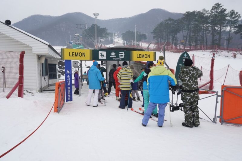 Jisan Forest Resort: Ski Full-Day Tour or Shuttle From Seoul - Ski Gear Rental