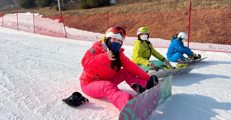 Jisan Forest Resort: Ski Full-Day Tour or Shuttle From Seoul - Ski Lessons