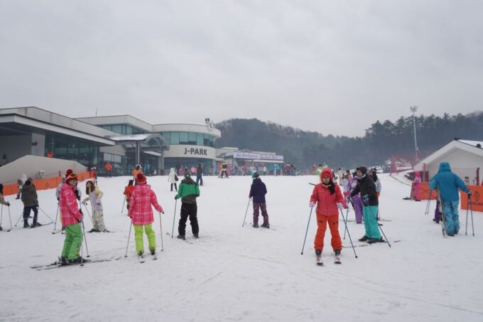 Jisan Forest Resort: Ski Full-Day Tour or Shuttle From Seoul - Recap