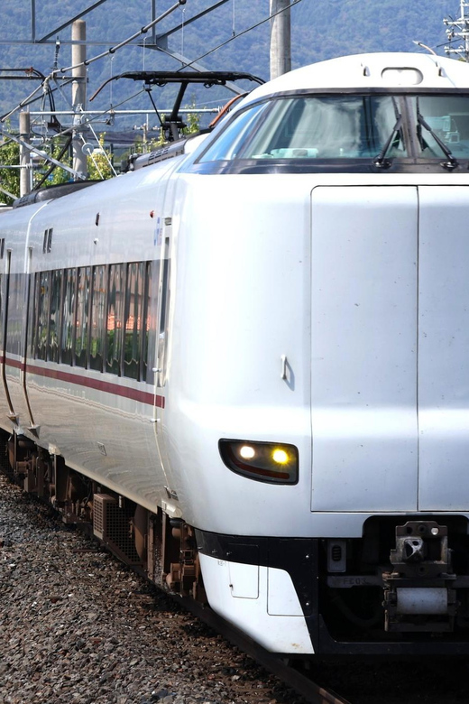 JR West: Kansai Mini Pass - Flexible Pass Durations
