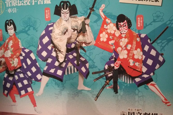 Kabuki Theater - Kabuki Costume and Makeup