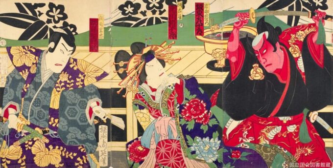 Kabukiza Theatre: KABUKI Show Admission Ticket - Program Updates and Reservations