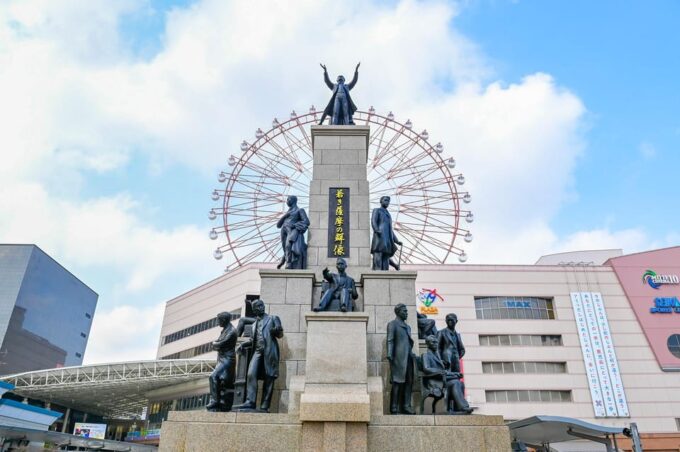 Kagoshima Half-Day Sightseeing Tour - Tour Policies and Cancellation