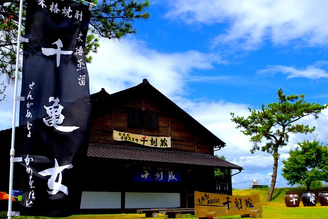 Kagoshima Nature and Food Culture Private Tour - Taking in Kagoshimas Food Culture